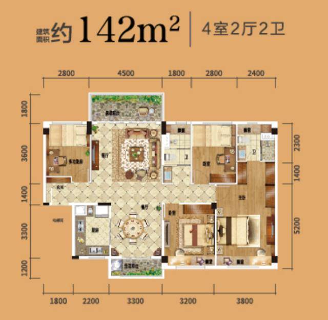 碧桂园印象花溪约142㎡户型图