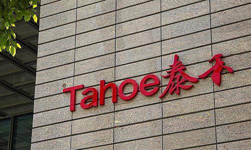 前百强房企资金链断裂？48亿债务已违约，董事长