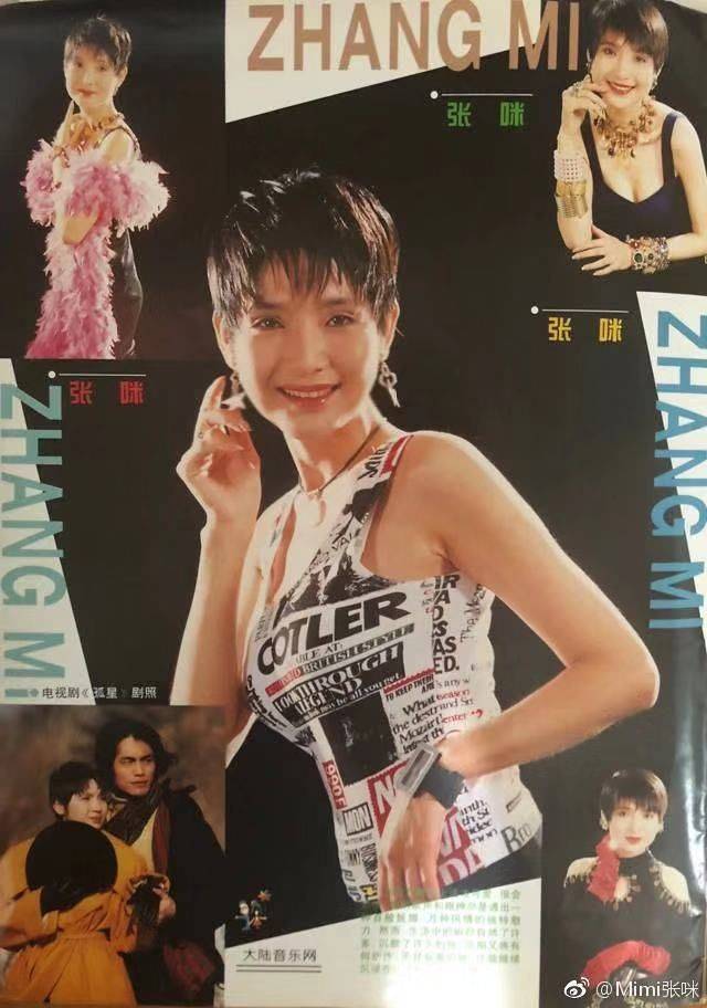 最美女明星皮肤溃烂手指发黑，放下性感包袱往