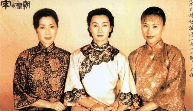 原创宋霭龄2儿子，娶好莱坞女星做妻子，在美国有别墅下面竟有碉堡