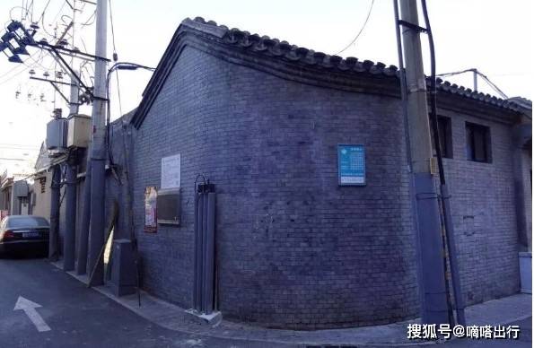 "你别跟我「拐弯抹角」"你真明白是啥意思?_建筑