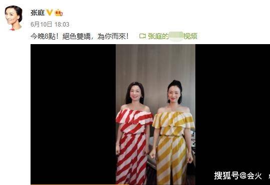 张庭庆50岁生日，和18年前“小玩子”比毫无变化