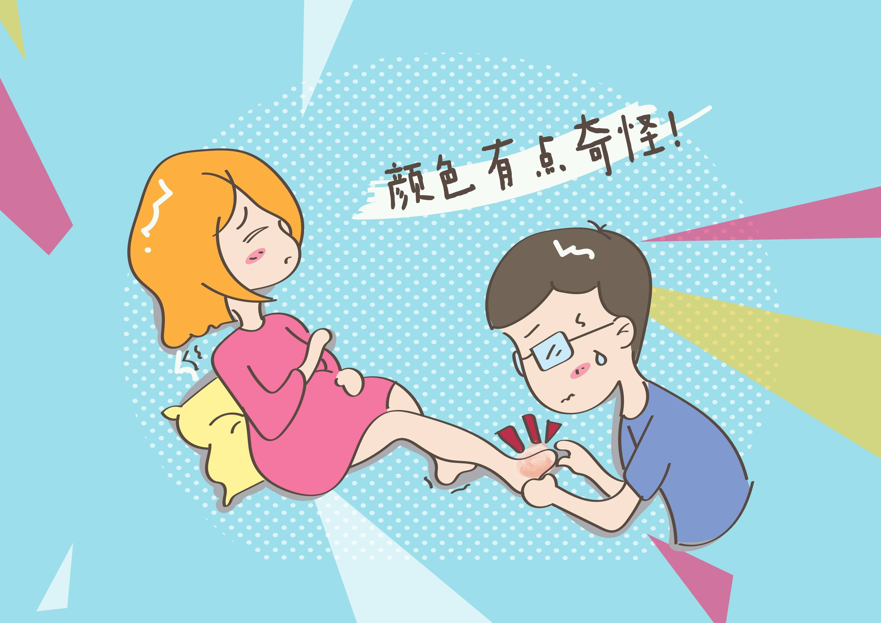 从妙龄少女变成臃肿大妈,孕期水肿有妙招,让你远离肿胀的困扰!