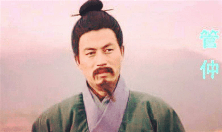 就比如在两个人共同做生意的时候,鲍叔牙往往出更多的本金,却让管仲拿