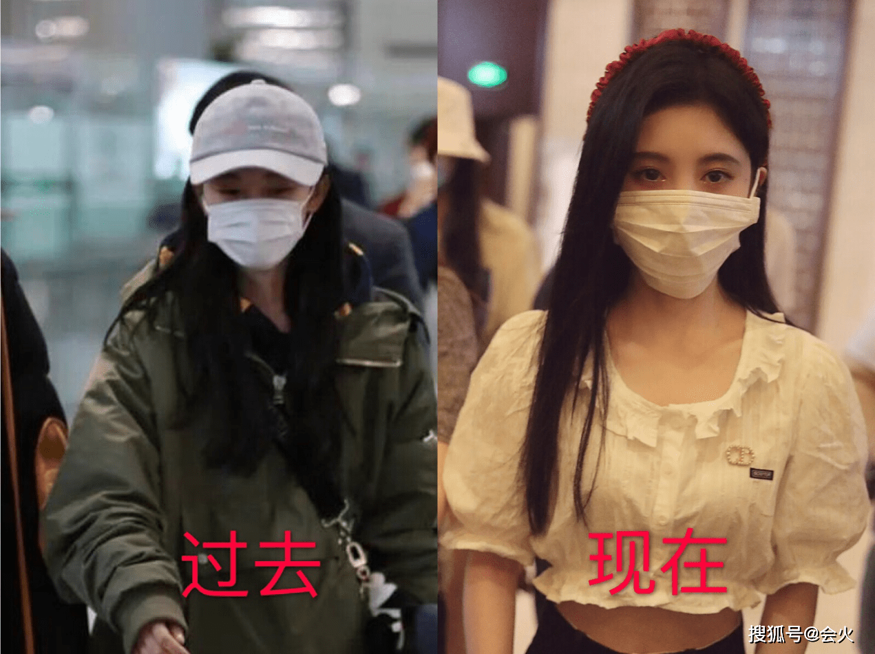 1 6 6月22日,鞠婧祎现身机场,因为口罩比脸大出不少,许多人不禁感叹