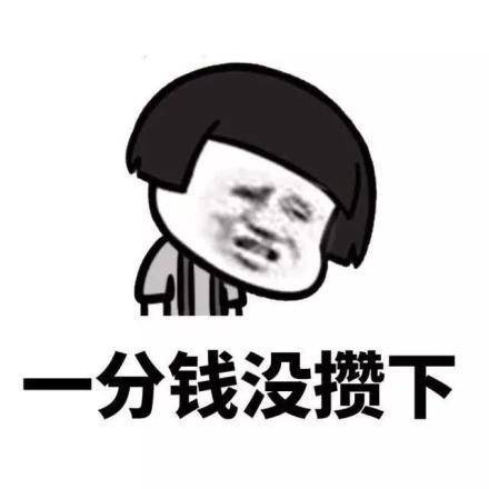 怎么和女朋友说要一直开心 1b9be2dda12548eb913029fbced29cfb.jpeg