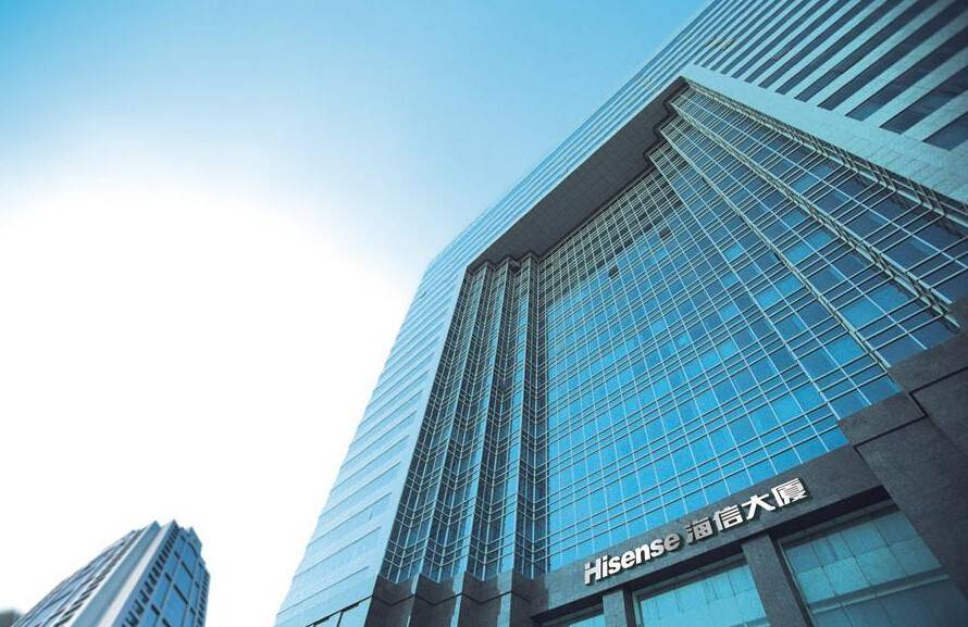 青岛家电双雄破茧蝶变：海尔4年5千亿、海信6年3千亿-家电圈官网