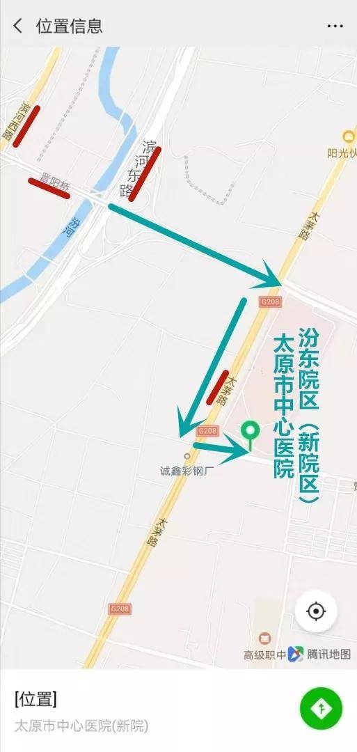 名医坐诊（八）|家门口就能享受“国字号”优质医疗服务