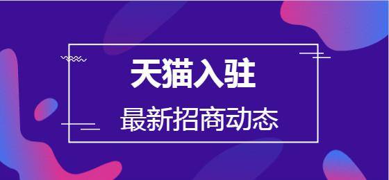 外贸公司招聘信息_现SII诚聘外贸业务员