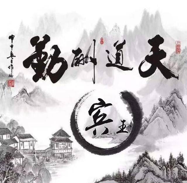 快来换个微信头像吧,最新35张大气高端商务签名头像,拿走别客气
