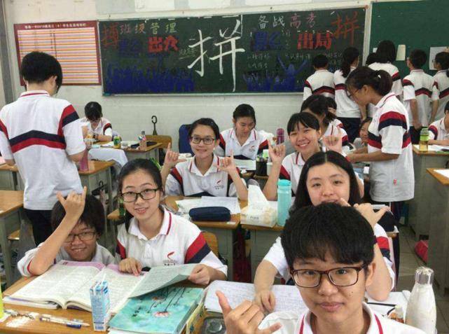 为什么有的学生平时成绩平平，一到高考就爆发？答案让人猜不到