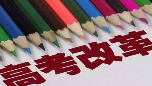 2020年浙江670分在全排名_2020年浙江安排重点建设项目670个嘉兴这些项目入