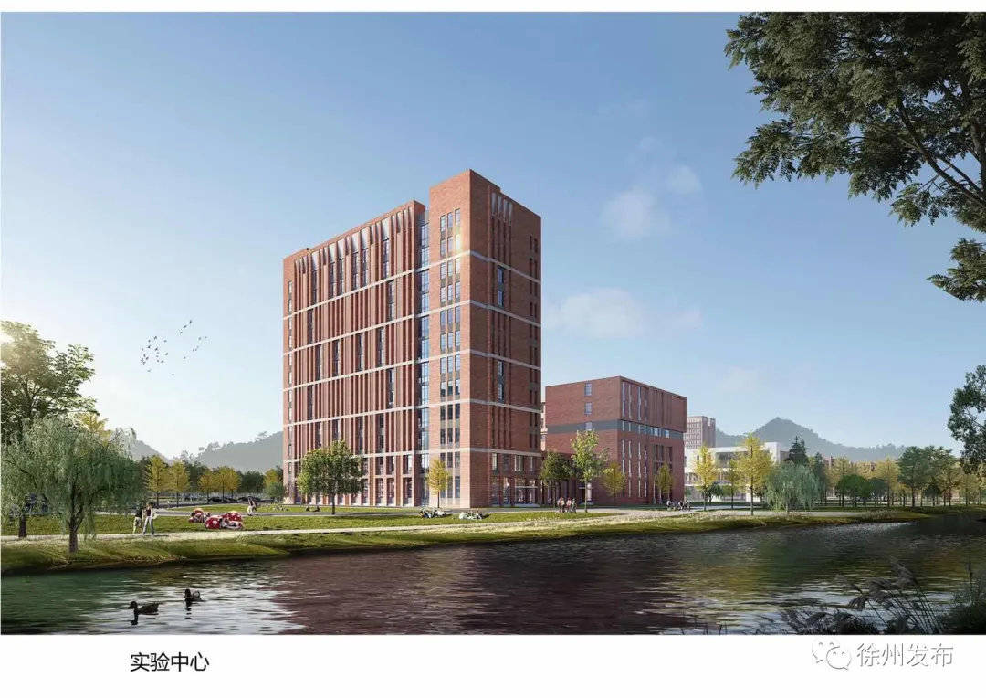 徐州工程学院东校区启动建设!"徐州大学"还远吗?