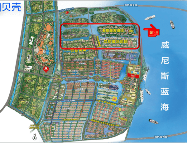环上海带投资客关注焦点:南通恒大海上威尼斯,你看好吗?