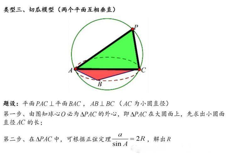 adc95f500ffa44909727b907a8a5d80c.jpeg