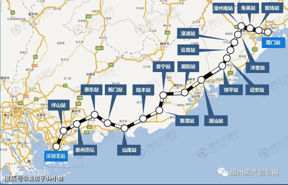 惠州:湾区定位 深惠轨道交通汇总 产业略览 深圳或将扩容