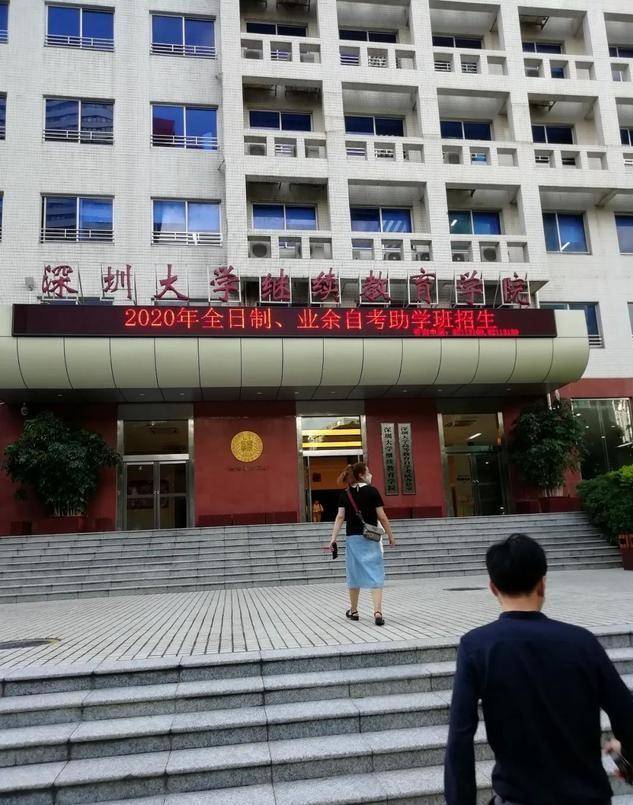 2020扬州市广陵区gdp_扬州市地图