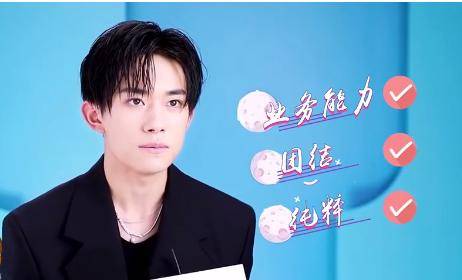 19岁易烊千玺首谈获金像奖感受，称：非常意外，