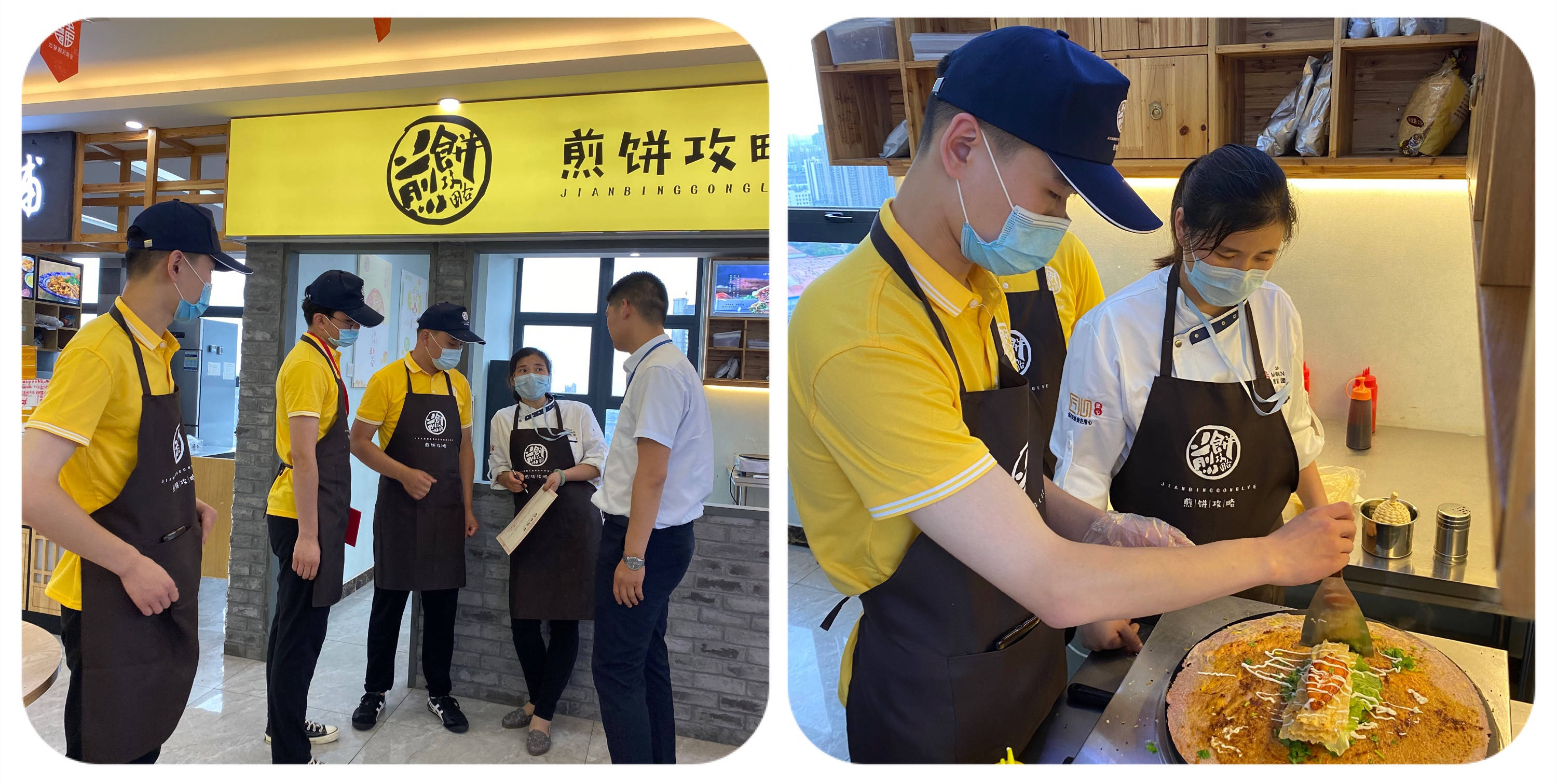 煎饼品牌排行榜_砥砺奋进的敦化丨把煎饼打造成国际品牌的“煎饼王”