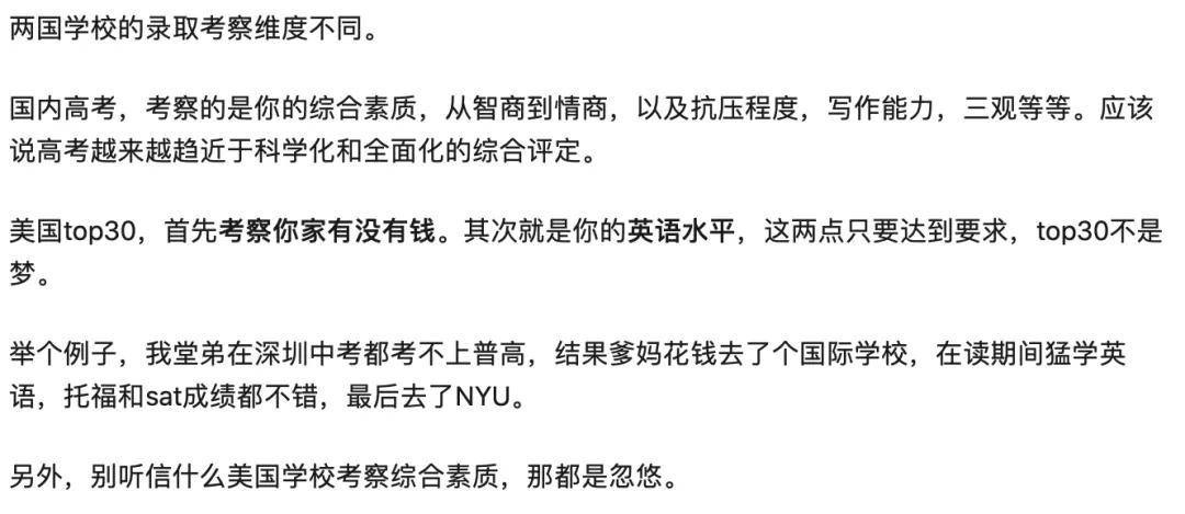 gdp2020世界排名知乎_青海各区县gdp排名