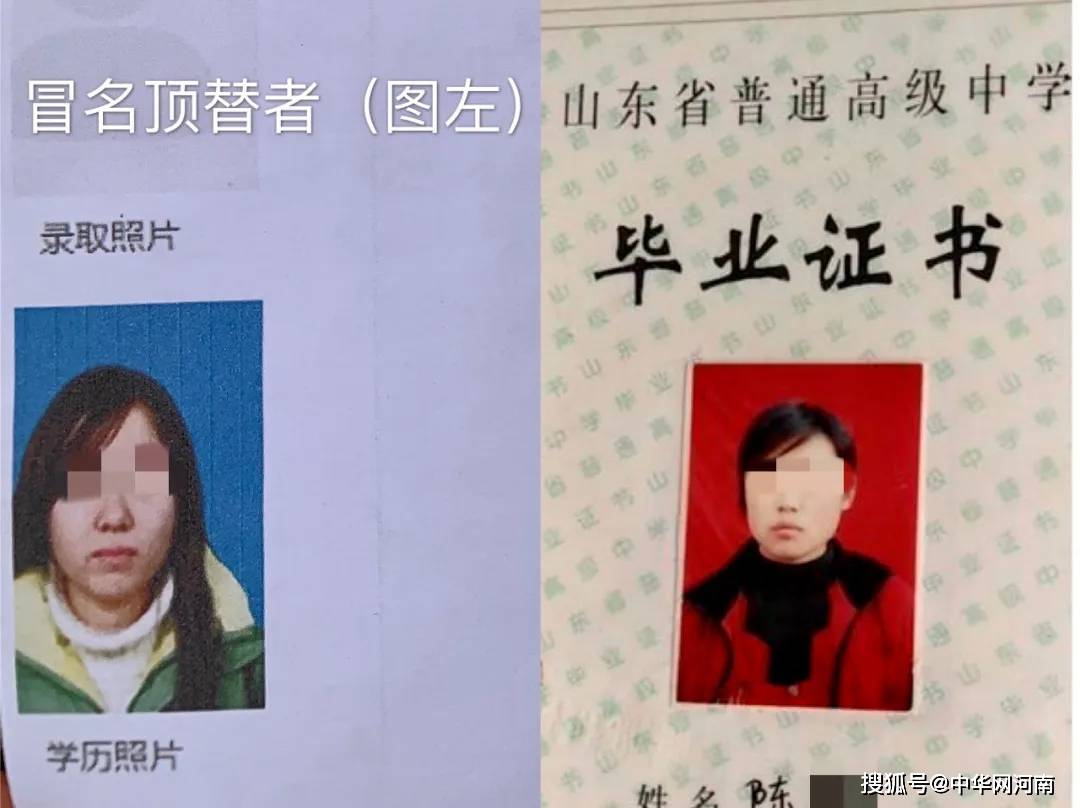 市侩人口读音_人口普查(3)