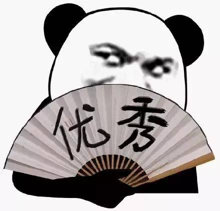 职业|厉害！又6所大学更名成功！有哪些大学？
