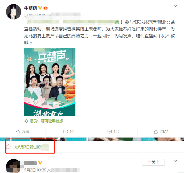 怎么把自己的视频分享在评论区 032e253a311342dca7c927e1bc852b44.png