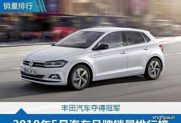大众集团旗下汽车品牌的魅力与未来，大众集团旗下汽车品牌的魅力与未来展望