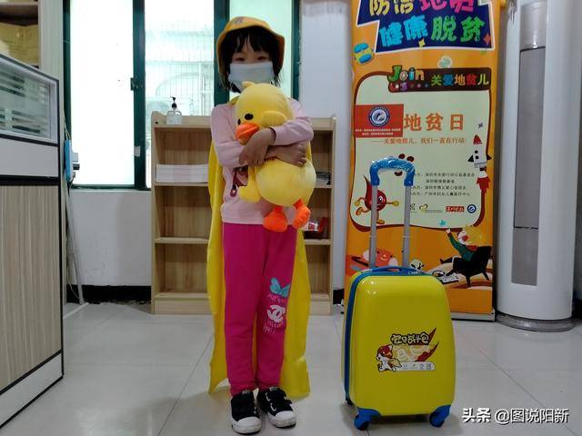 伍梅|女孩出生4月患重病，痛心父母做志愿者以身说法孕检没查这个