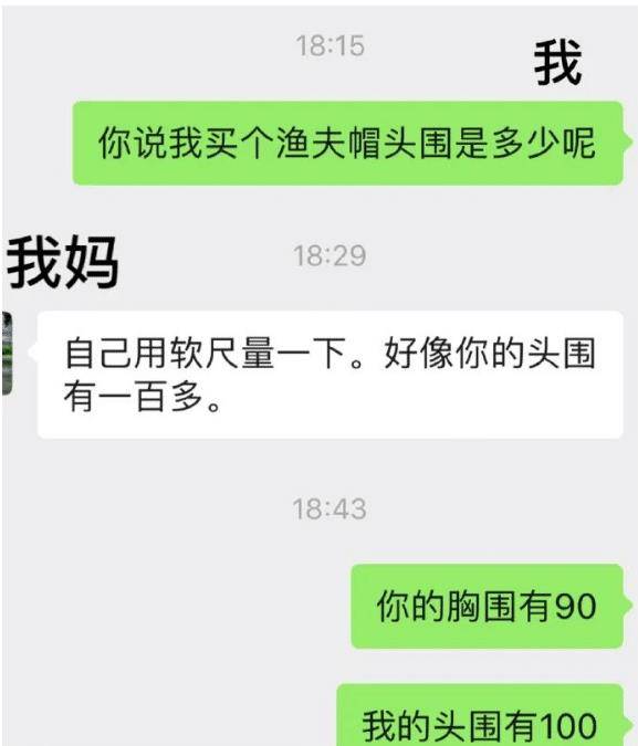 081fc45135c24a9f870a16e9223d37e4.jpeg