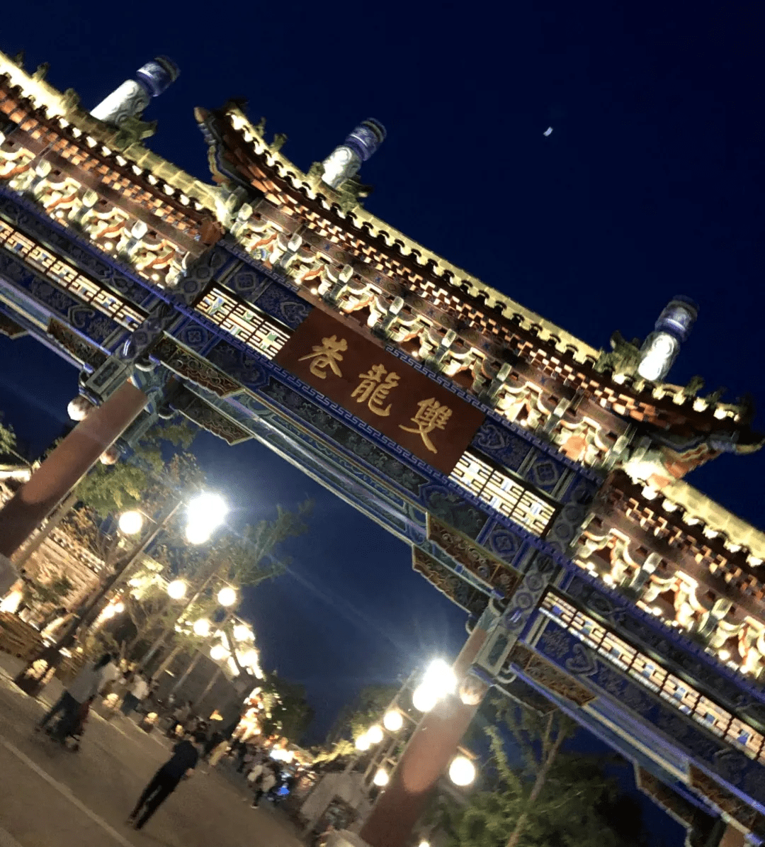 2020年武汉gdp受影响_2020年武汉地铁线路图(2)