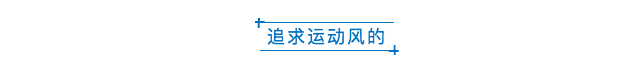 还在苦恼1～3万的买表清单？看这儿就对了！_系列