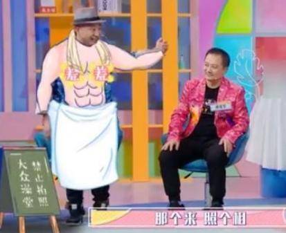 杨超越得知上海经纪人不搓澡：好脏啊！调侃何