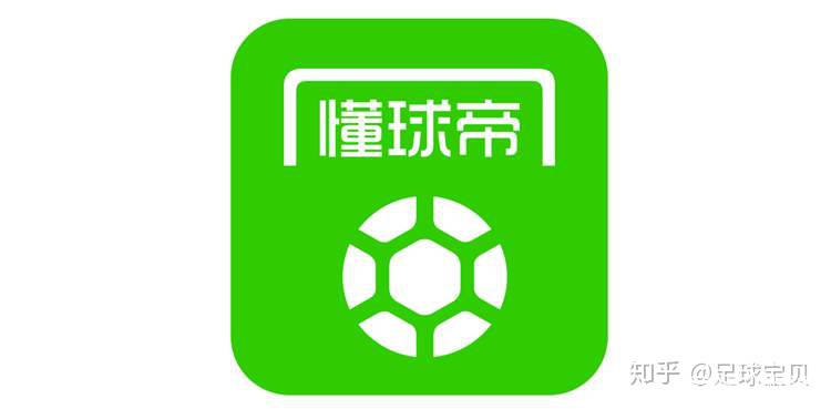 正规买足球的app