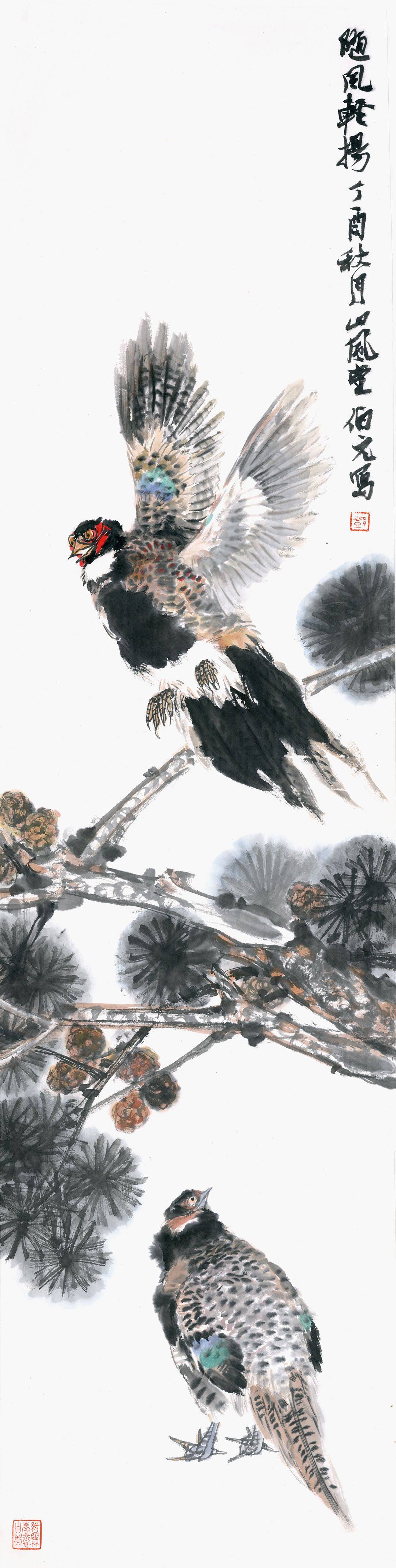 著名画家--邓伯元作品