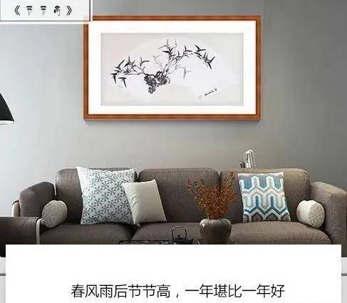 装饰画怎样选尺寸 dbed8caa16d3402bbc1a11a4bb1cf424.jpeg