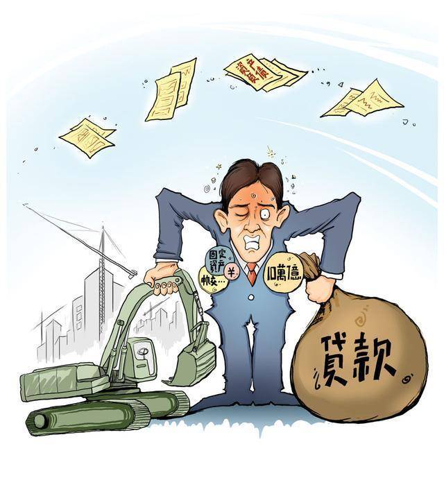 人均负债13万,居民杠杆率“逼近红线”?中国人