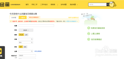 fc6f58cdf8834d688200971ddff18221.png