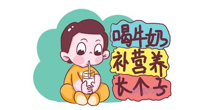 特征|说明快停止长个了，家长要抓住最后机会当孩子身体出现这3特征