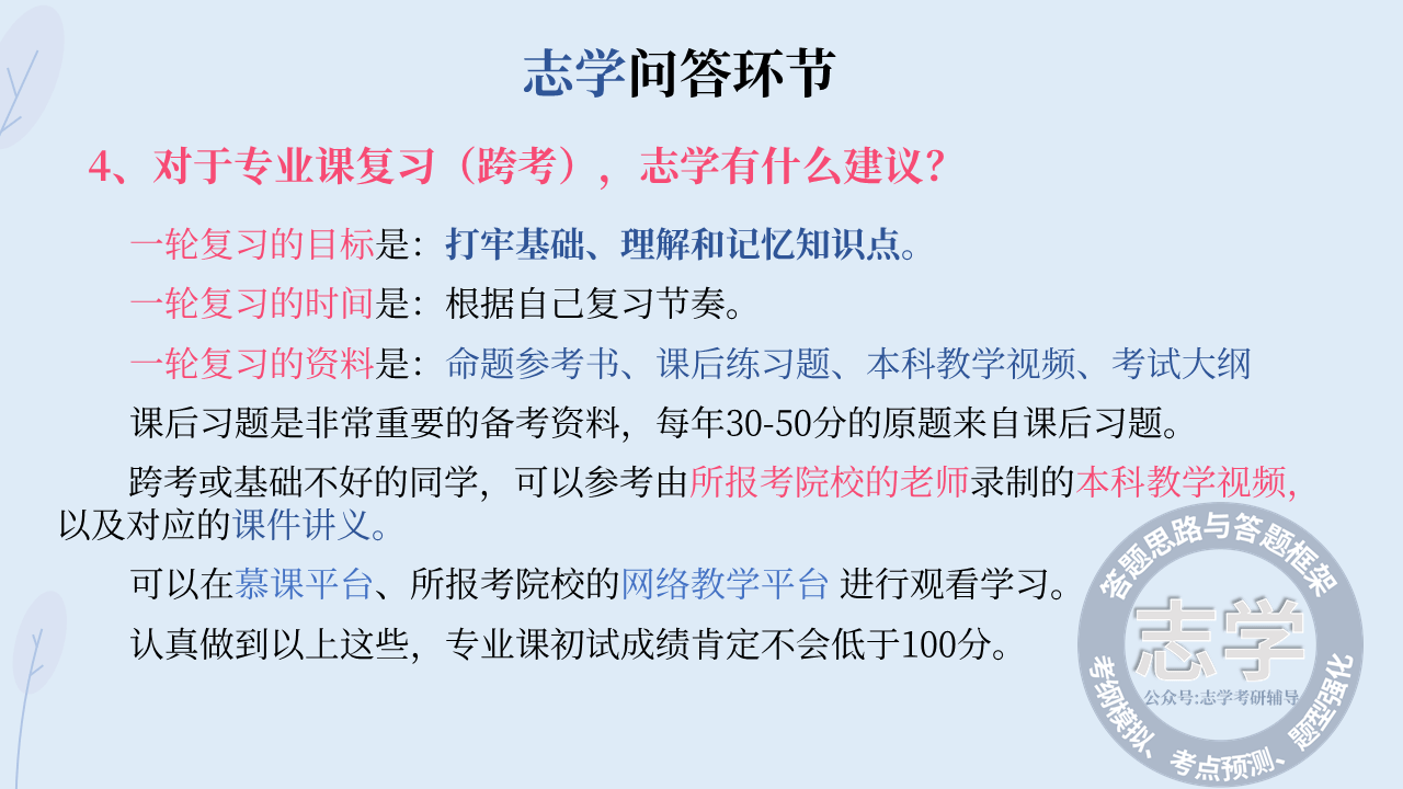 05a12f54145c4b73b4431638d4d7d179.png