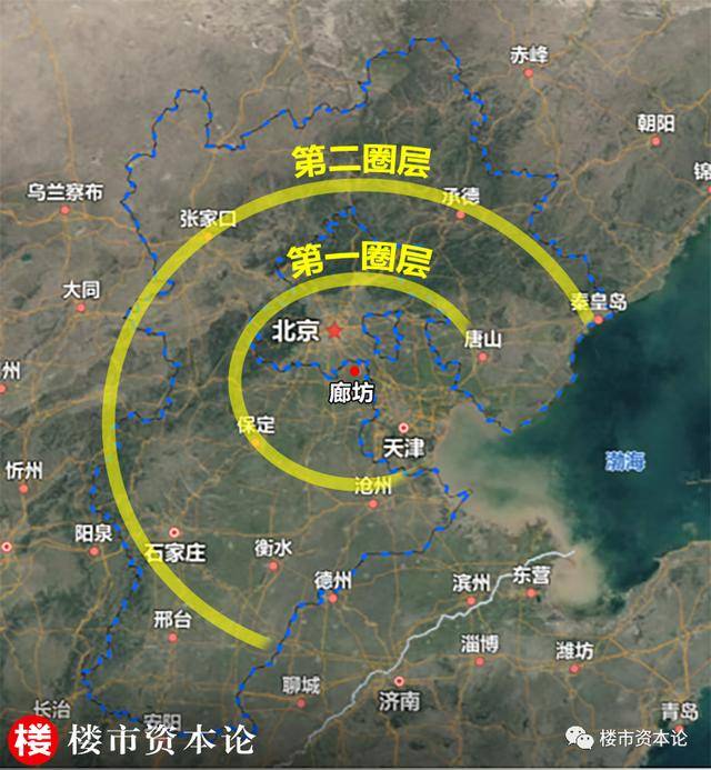 邢台城区人口_邢台地图(2)