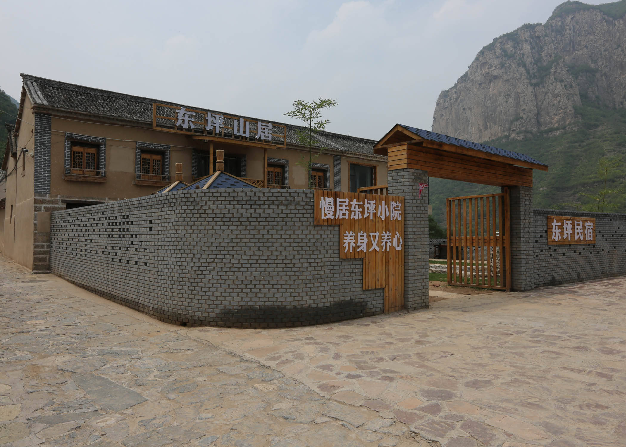 阳高县有多少人口(2)
