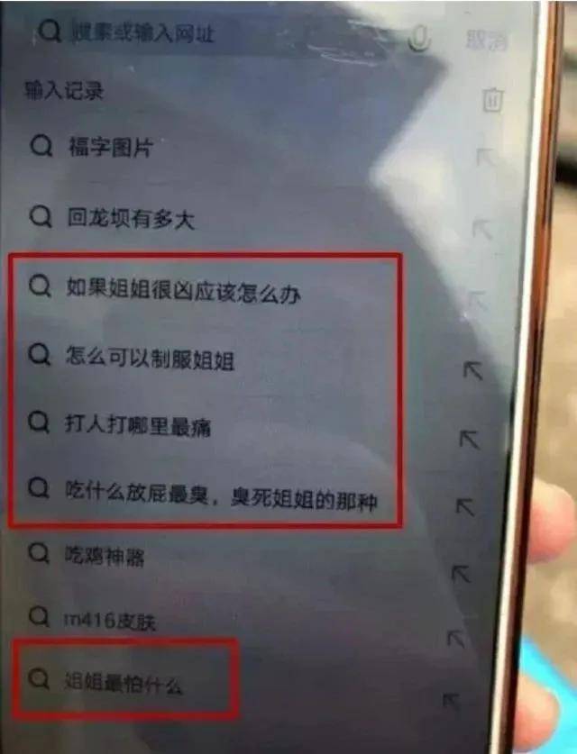 二胎家庭实录曝光：姐姐一出招，弟弟就傲娇……太真实了哈哈哈哈