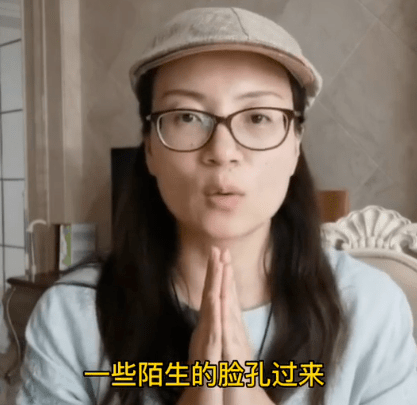 高考|连续两年高考被顶替者苟晶做出回应：老师带很多陌生人来找我
