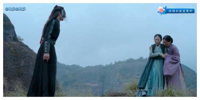 3 细节见好剧《陈情令》解析 第二集(1)