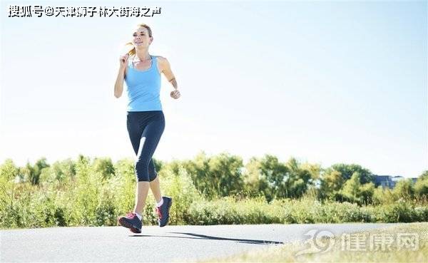 最好的运动是哪一种 25ed65a04aaf476db8c37f92caa373d8.jpeg