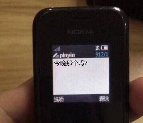 3a6f84ced46f401a84f75bc573a5ca68.jpeg