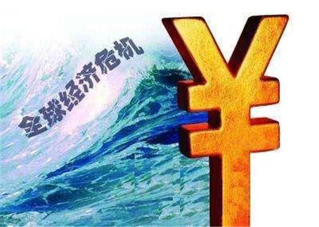 怎样才能降低自己的存在感 bf3e9f9e9f9449b9b63b311b570ecc10.jpeg