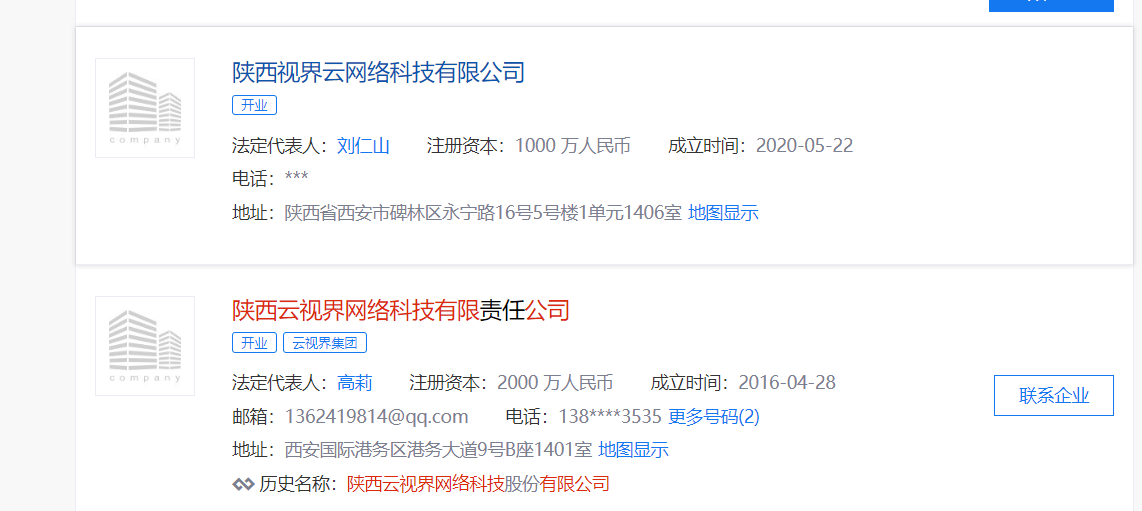edd7689bf38c42e6a1311f9417275b67.png
