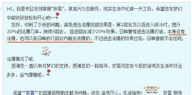 怎么样才算正确曝光 3de737c7dec041bdbfd9ef434b3f62b4.jpeg